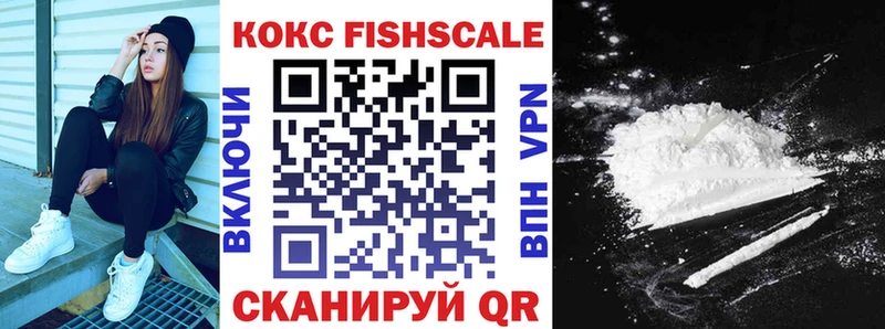 mega ссылки  Астрахань  Кокаин Боливия 
