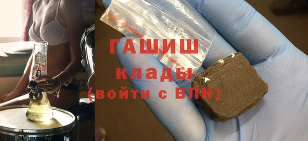 кокаин колумбия Горняк