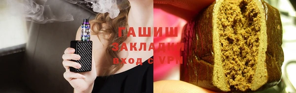 кокаин колумбия Горняк