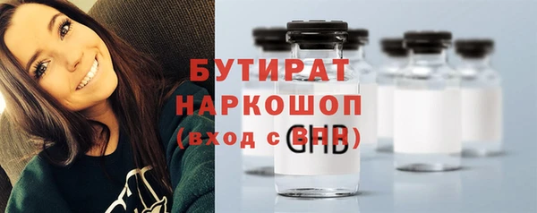 кокаин колумбия Горняк