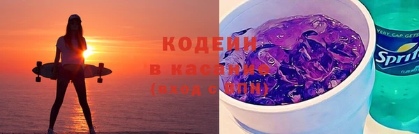 кокаин колумбия Горняк