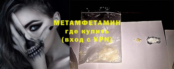 кокаин колумбия Горняк