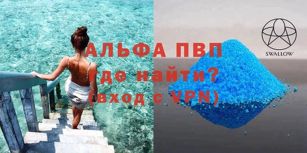 кокаин колумбия Горняк