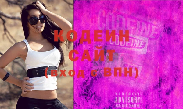 кокаин колумбия Горняк