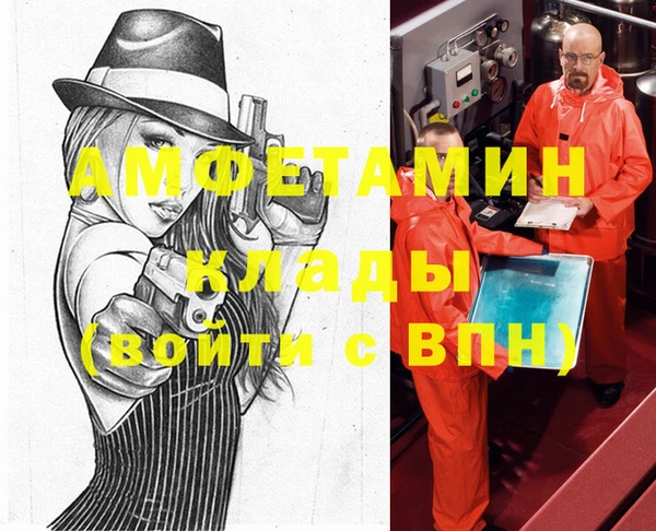 кокаин колумбия Горняк