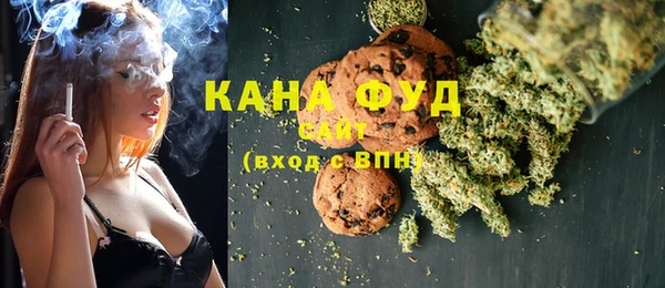 кокаин колумбия Горняк