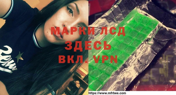 метадон Горнозаводск