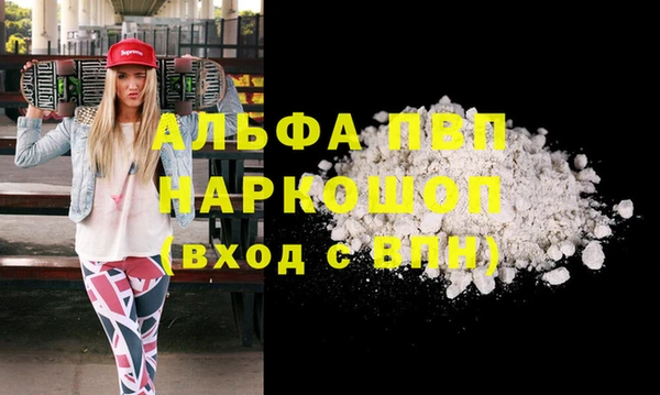 кокаин колумбия Горняк