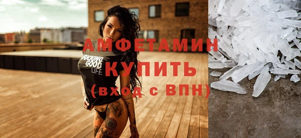 кокаин колумбия Горняк