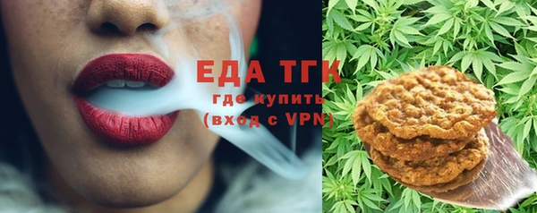 кокаин Горно-Алтайск