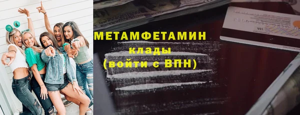 кокаин колумбия Горняк